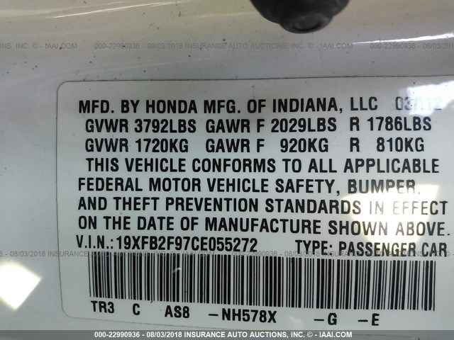 19XFB2F97CE055272 - 2012 HONDA CIVIC EXL 白色 照片 9