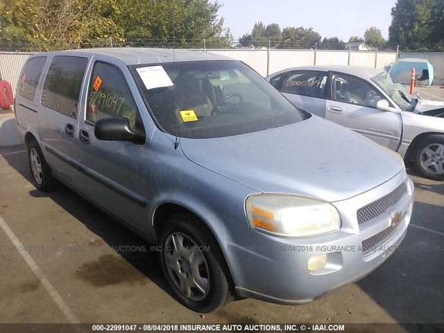 1GNDV23W87D201248 - 2007 CHEVROLET UPLANDER LS Light Blue photo 1