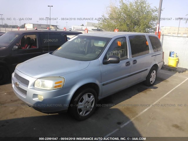 1GNDV23W87D201248 - 2007 CHEVROLET UPLANDER LS Light Blue photo 2