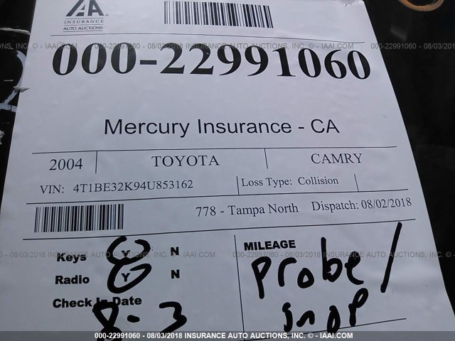 4T1BE32K94U853162 - 2004 TOYOTA CAMRY LE/XLE/SE 棕色 照片 7