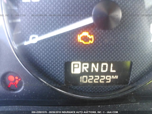 1G1ZU53836F212786 - 2006 CHEVROLET MALIBU LTZ 栗色 照片 7