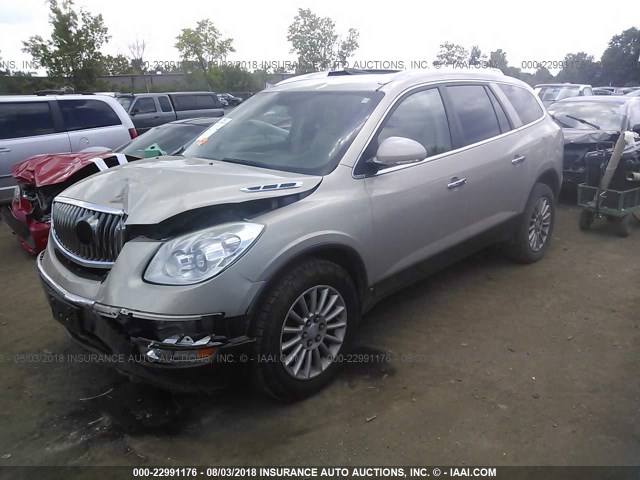 5GAER23D49J186009 - 2009 BUICK ENCLAVE CXL 棕色 照片 2