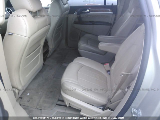 5GAER23D49J186009 - 2009 BUICK ENCLAVE CXL 棕色 照片 8