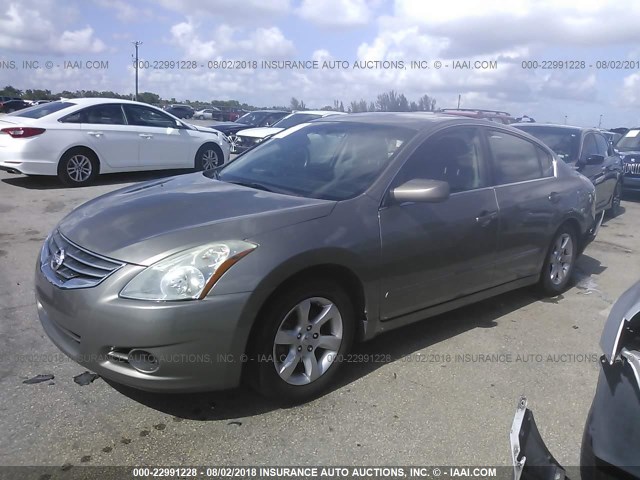 1N4AL21E77N471096 - 2007 NISSAN ALTIMA 2.5/2.5S GRAY photo 2