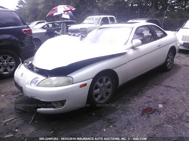 JT8JZ31C7S0030442 - 1995 LEXUS SC 300 WHITE photo 2