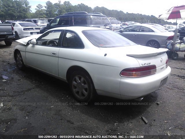 JT8JZ31C7S0030442 - 1995 LEXUS SC 300 WHITE photo 3