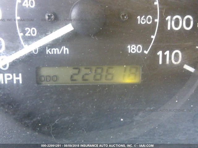 1NXBR12E6YZ309517 - 2000 TOYOTA COROLLA VE/CE/LE 银色 照片 7