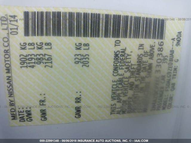 1N4AZ0CPXEC330386 - 2014 NISSAN LEAF S/SV/SL თეთრი ფოტო 9