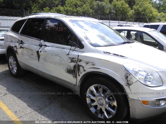 5GAKRCED2BJ334556 - 2011 BUICK ENCLAVE CXL 奶油色 照片 6
