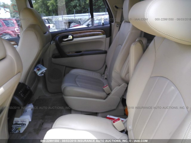 5GAKRCED2BJ334556 - 2011 BUICK ENCLAVE CXL 奶油色 照片 8