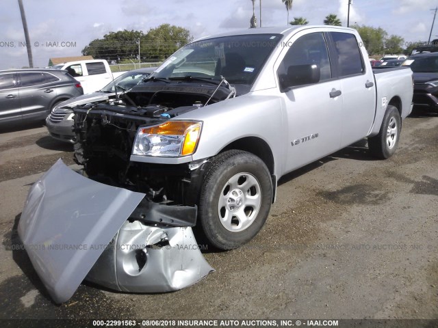 1N6BA0EK0FN507599 - 2015 NISSAN TITAN S/SV/SL/PRO-4X SILVER photo 2