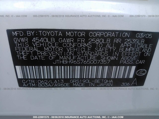 JTHBH96S765007357 - 2006 LEXUS GS GENERATION 200 300 WHITE photo 9