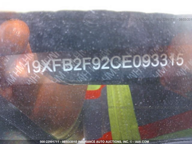 19XFB2F92CE093315 - 2012 HONDA CIVIC EXL SILVER photo 9