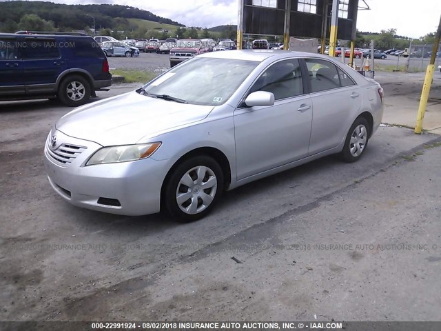 4T1BE46K28U247563 - 2008 TOYOTA CAMRY CE/LE/XLE/SE SILVER photo 2