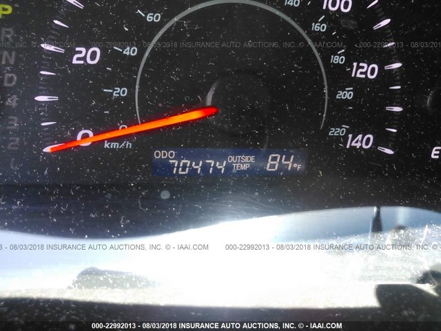 4T1BE46K68U196231 - 2008 TOYOTA CAMRY CE/LE/XLE/SE GOLD photo 7