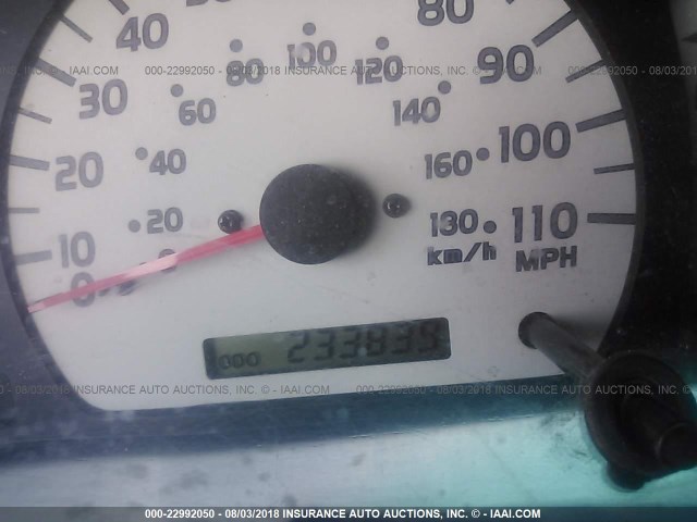 5TEHN72N82Z138961 - 2002 TOYOTA TACOMA DOUBLE CAB 白色 照片 7