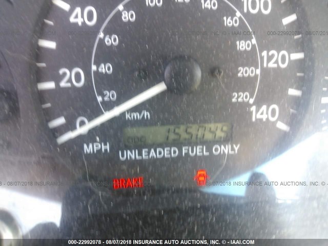 4T1BG22K3XU562553 - 1999 TOYOTA CAMRY CE/LE/XLE 白色 照片 7