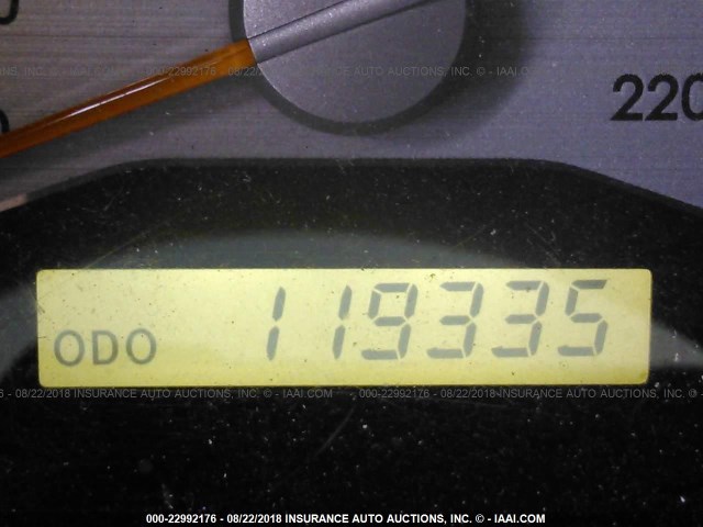 JTKDE177560083146 - 2006 TOYOTA SCION TC 白色 照片 7