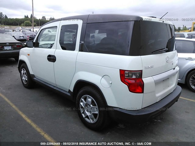 5J6YH28319L003128 - 2009 HONDA ELEMENT LX WHITE photo 3