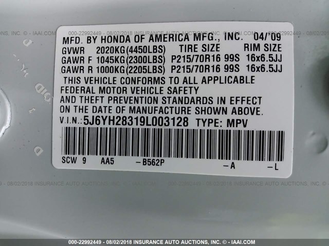 5J6YH28319L003128 - 2009 HONDA ELEMENT LX WHITE photo 9