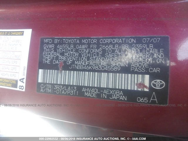 JTNBB46K983045589 - 2008 TOYOTA CAMRY HYBRID RED photo 9