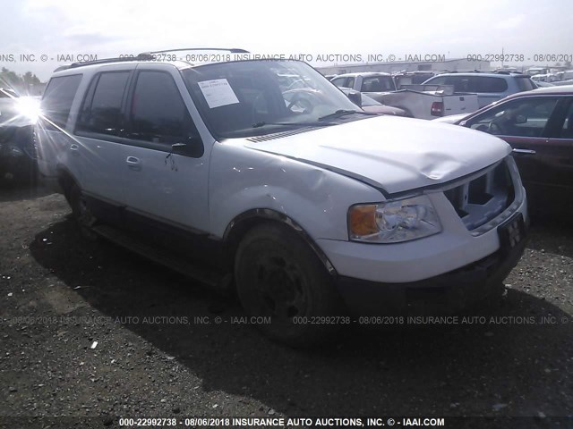 1FMFU16L04LA17161 - 2004 FORD EXPEDITION XLT WHITE photo 1