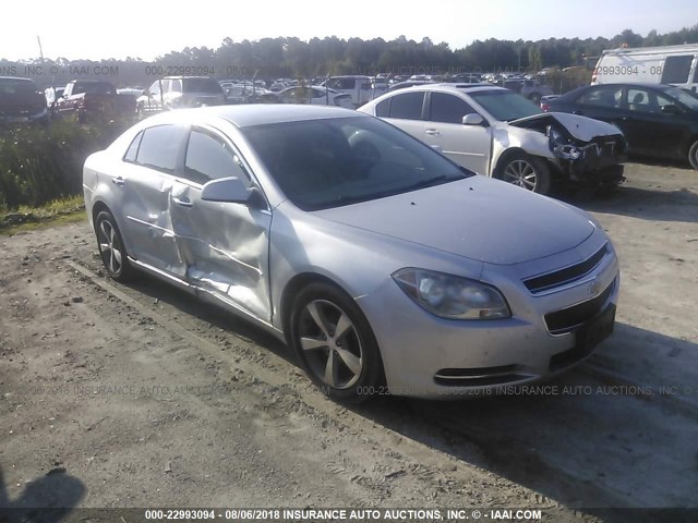 1G1ZC5EUXCF295366 - 2012 CHEVROLET MALIBU 1LT ვერცხლისფერი ფოტო 1