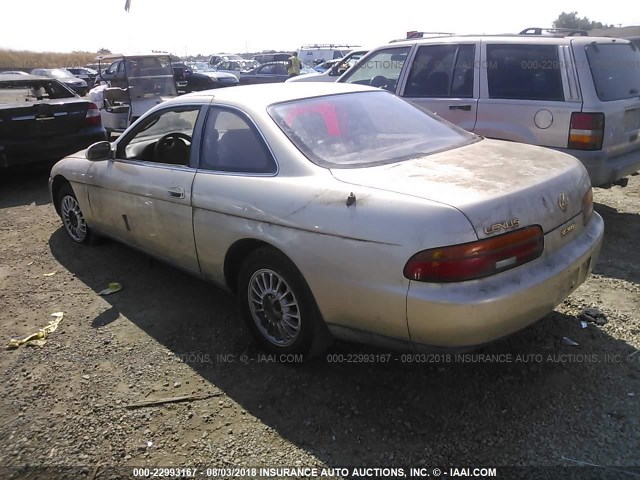 JT8JZ31C1R0017339 - 1994 LEXUS SC 300 Champagne photo 3