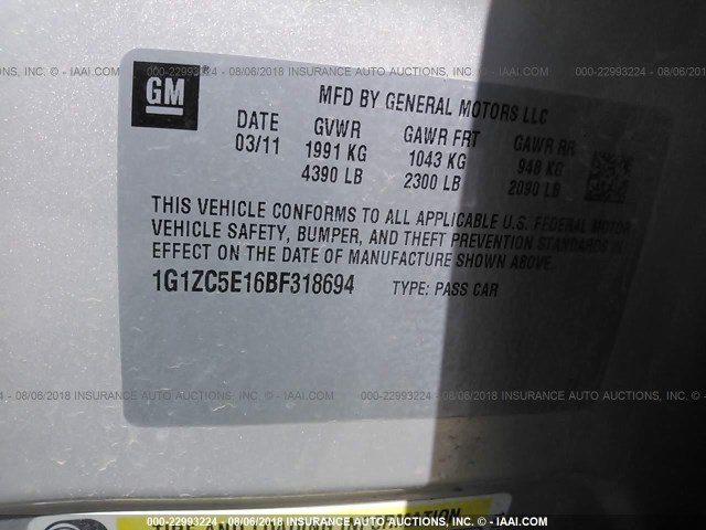 1G1ZC5E16BF318694 - 2011 CHEVROLET MALIBU 1LT თაფლისფერი ფოტო 9