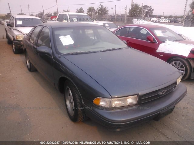 1G1BL52P4TR146921 - 1996 CHEVROLET CAPRICE / IMPALA CLASSIC/SS GREEN photo 1