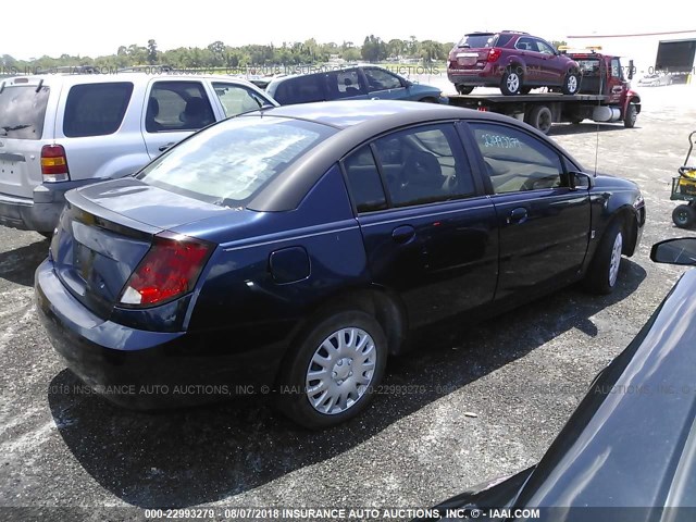 1G8AZ55F27Z200138 - 2007 SATURN ION LEVEL 2 海军蓝 照片 4