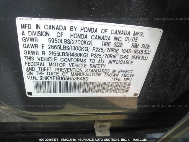 2HKYF18165H538460 - 2005 HONDA PILOT LX BLUE photo 9