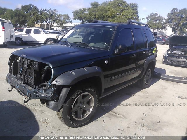 1J4GL38K45W724561 - 2005 JEEP LIBERTY RENEGADE Light Blue photo 2