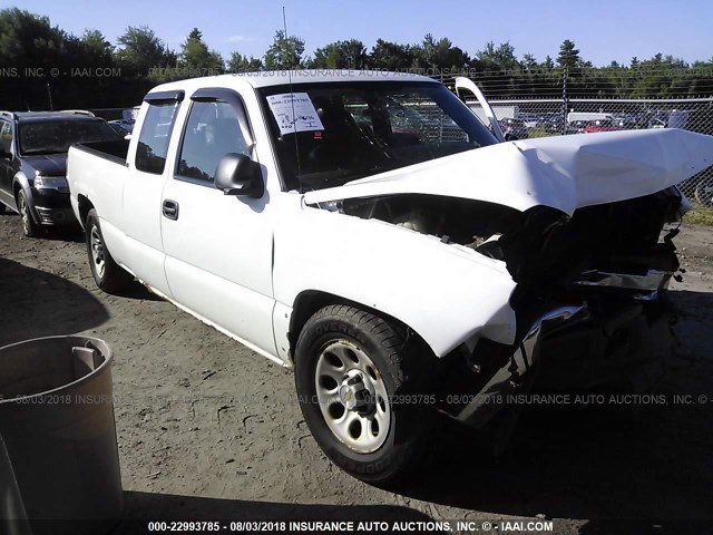 1GCEC19XX5Z208635 - 2005 CHEVROLET SILVERADO C1500 WHITE photo 1