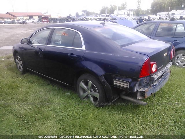 1G1ZC5E16BF300714 - 2011 CHEVROLET MALIBU 1LT 蓝色 照片 3