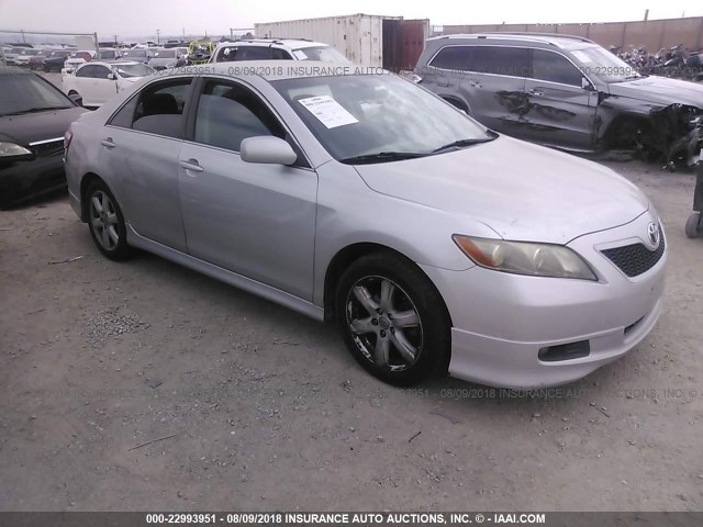 4T1BE46K79U844743 - 2009 TOYOTA CAMRY SE/LE/XLE 银色 照片 1