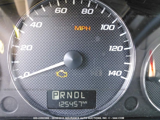 1G1ZS57F07F271813 - 2007 CHEVROLET MALIBU LS თეთრი ფოტო 7