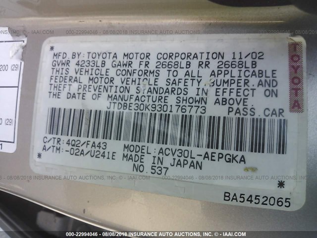JTDBE30K930176773 - 2003 TOYOTA CAMRY LE/XLE GOLD photo 9