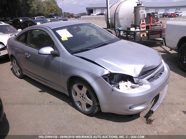 1G1AT18HX97160198 - 2009 CHEVROLET COBALT LT SILVER photo 1