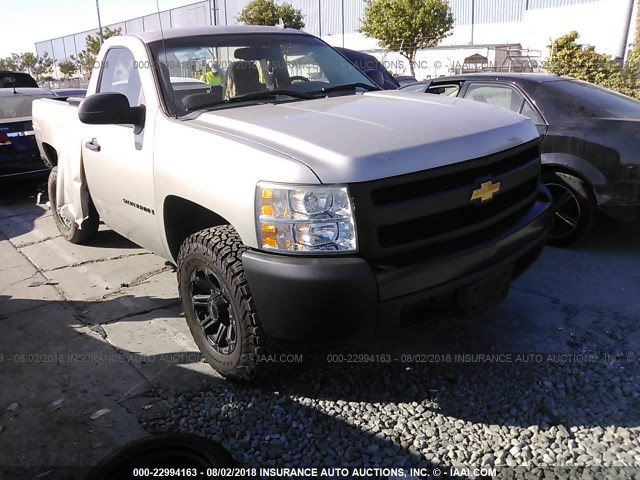 1GCEC14XX7Z636859 - 2007 CHEVROLET SILVERADO C1500 CLASSIC GOLD photo 1
