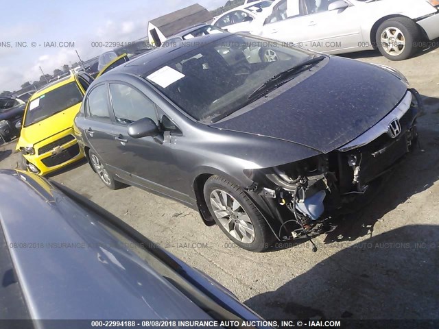 19XFA1F89AE019794 - 2010 HONDA CIVIC EX GRAY photo 1