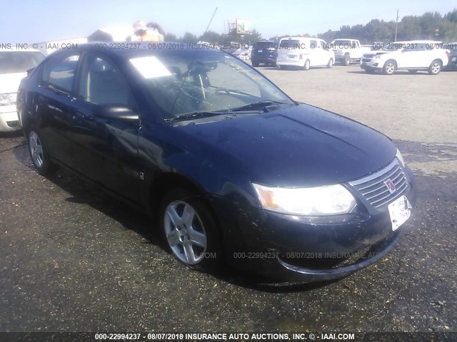 1G8AJ55FX7Z136678 - 2007 SATURN ION LEVEL 2 蓝色 照片 1