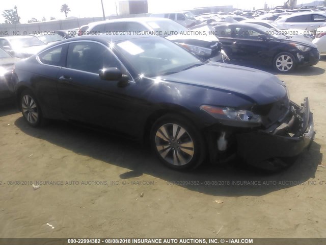 1HGCS12818A006462 - 2008 HONDA ACCORD EXL BLACK photo 1