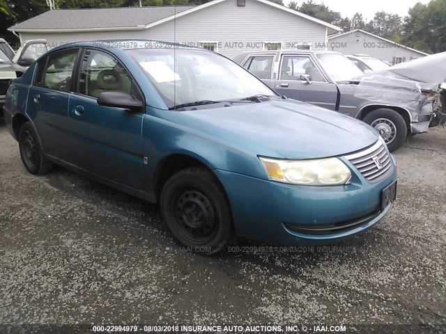 1G8AZ52F15Z141570 - 2005 SATURN ION LEVEL 2 青色 照片 1
