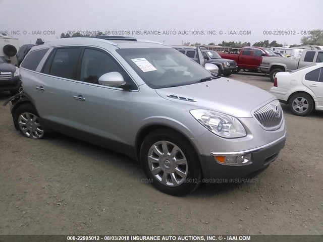 5GAKVBED9BJ337086 - 2011 BUICK ENCLAVE CXL 银色 照片 1