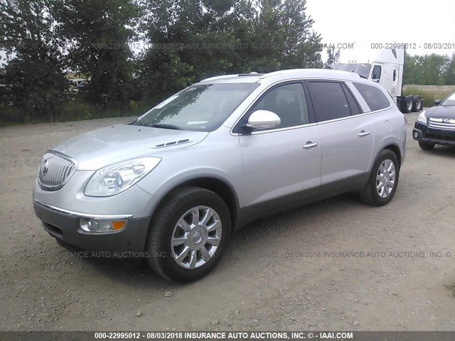 5GAKVBED9BJ337086 - 2011 BUICK ENCLAVE CXL 银色 照片 2