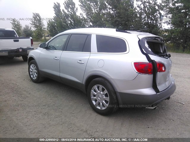 5GAKVBED9BJ337086 - 2011 BUICK ENCLAVE CXL 银色 照片 3