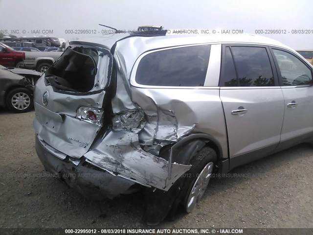 5GAKVBED9BJ337086 - 2011 BUICK ENCLAVE CXL 银色 照片 6