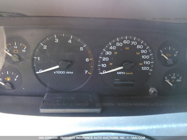 1J4GW48S04C221087 - 2004 JEEP GRAND CHEROKEE LAREDO/COLUMBIA/FREEDOM 白色 照片 7