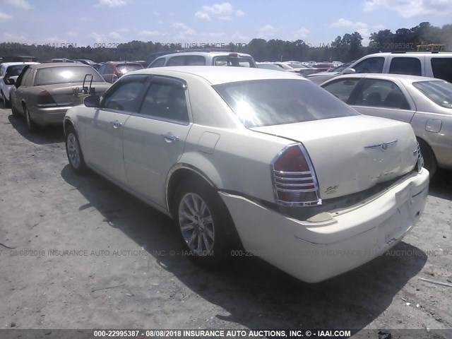 2C3JA53G85H103200 - 2005 CHRYSLER 300 TOURING WHITE photo 3